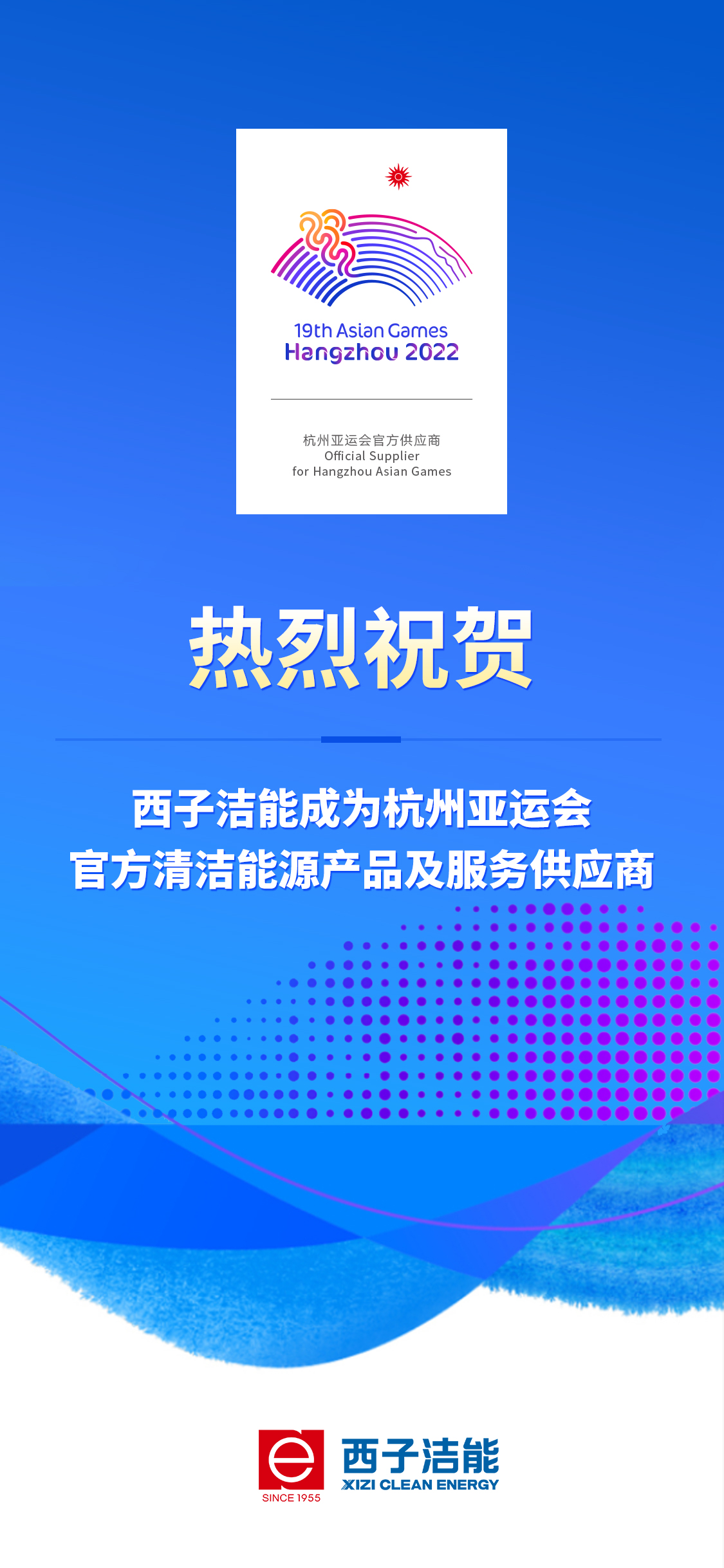 扑睿premind(中国区)-官方网站