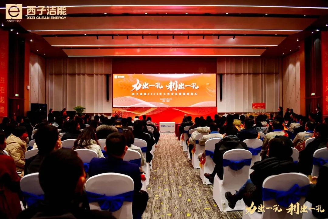 扑睿premind(中国区)-官方网站
