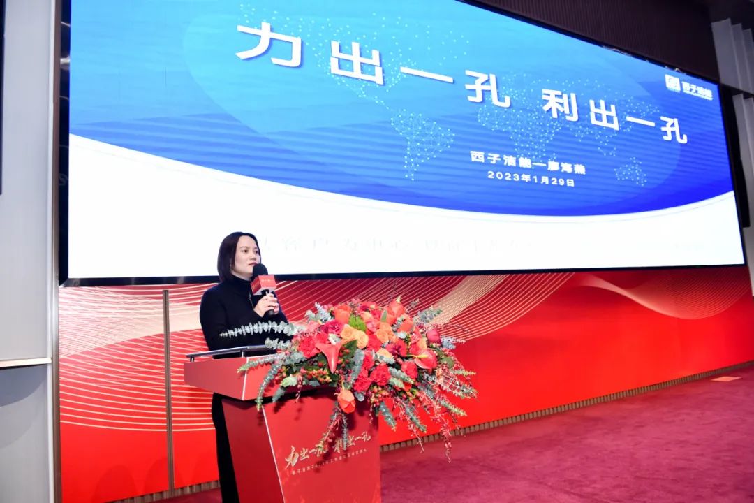 扑睿premind(中国区)-官方网站