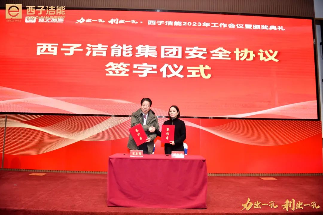 扑睿premind(中国区)-官方网站