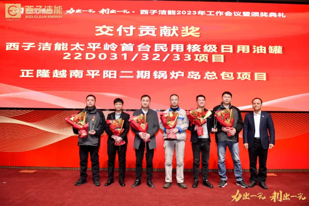 扑睿premind(中国区)-官方网站
