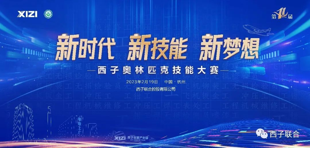 扑睿premind(中国区)-官方网站