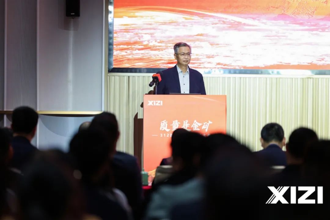 扑睿premind(中国区)-官方网站
