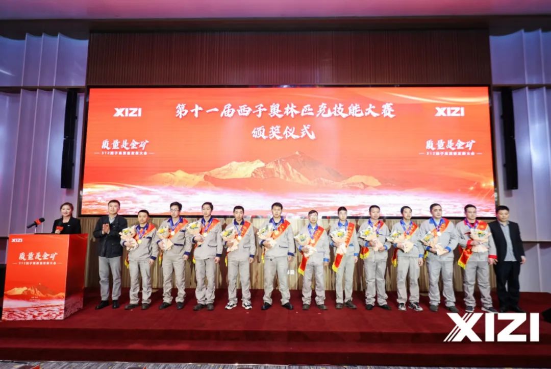 扑睿premind(中国区)-官方网站