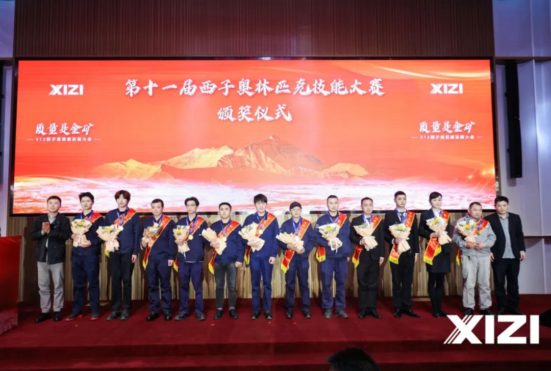 扑睿premind(中国区)-官方网站