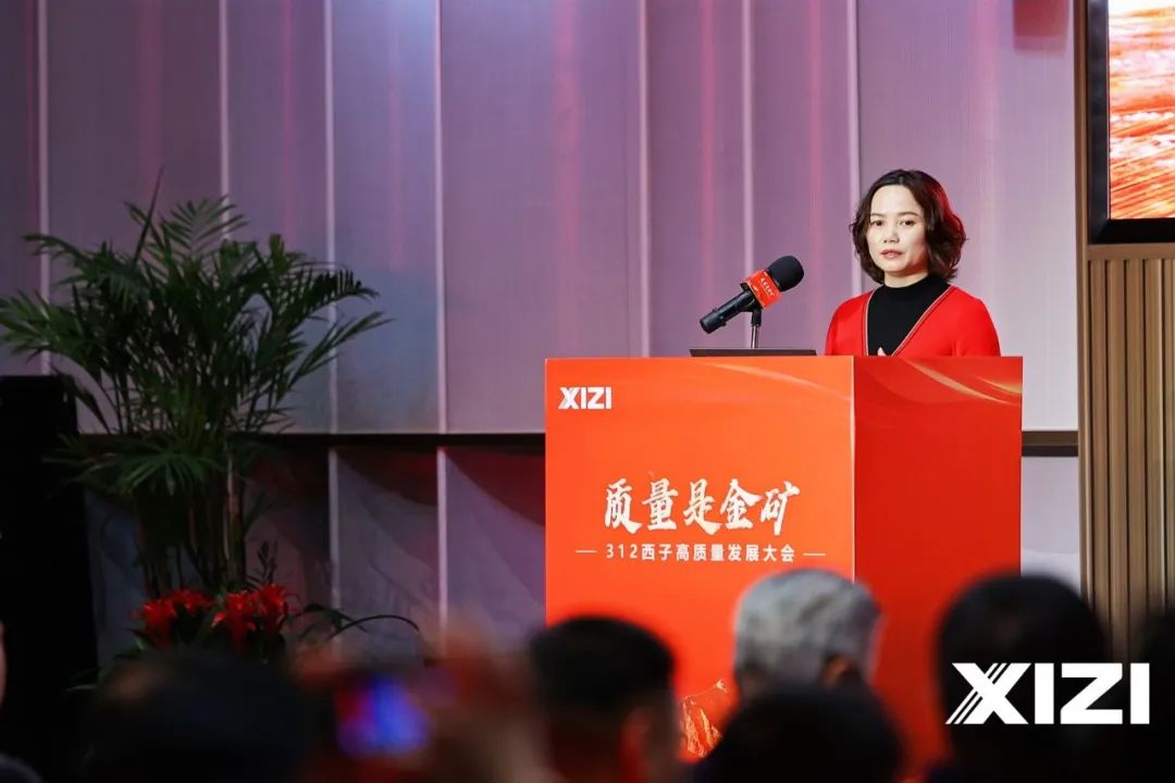 扑睿premind(中国区)-官方网站