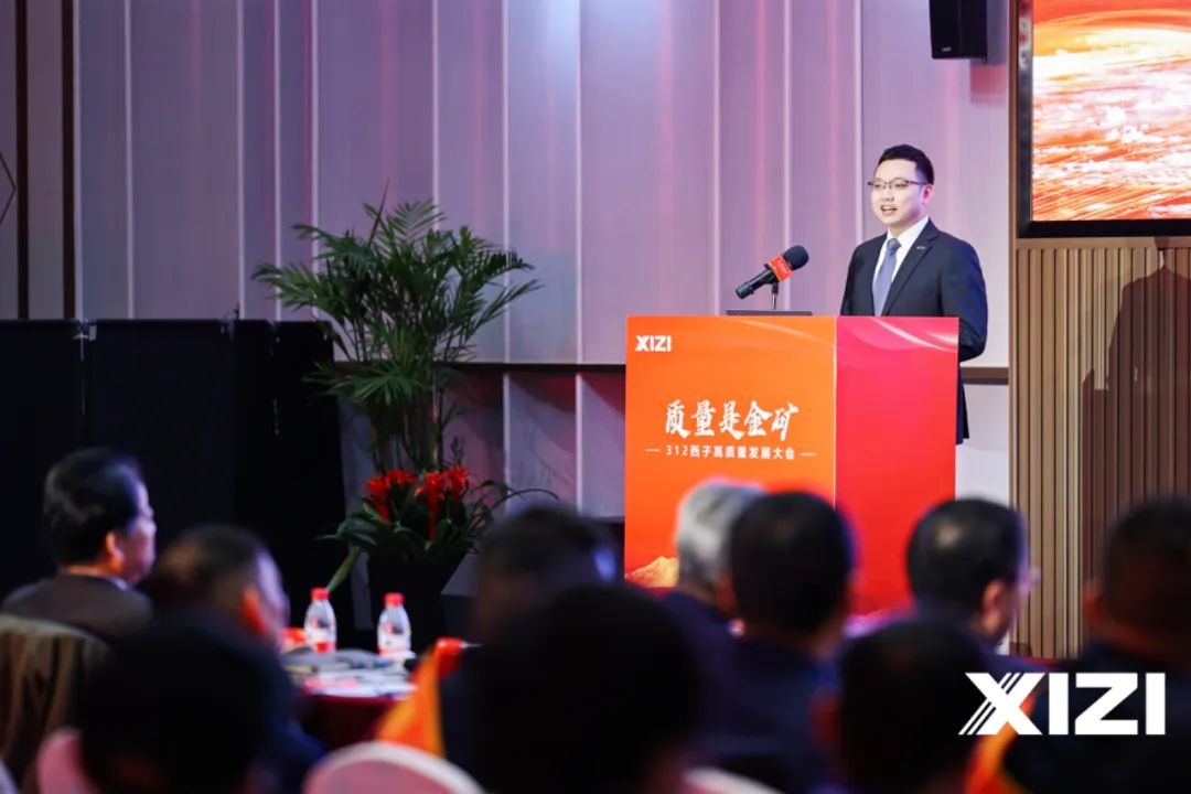 扑睿premind(中国区)-官方网站