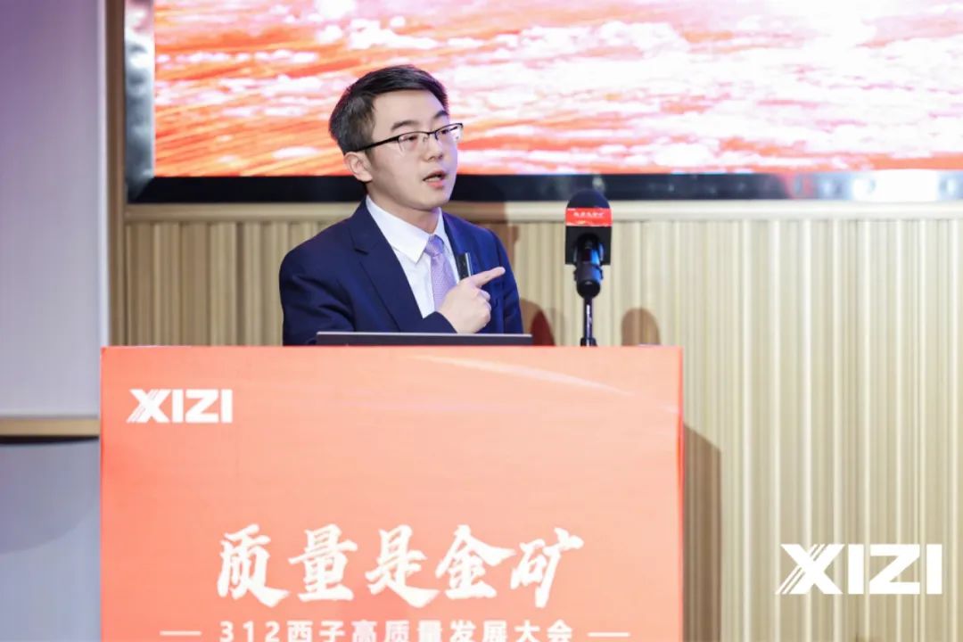 扑睿premind(中国区)-官方网站