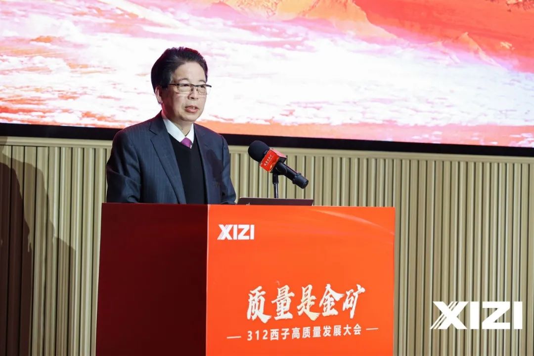 扑睿premind(中国区)-官方网站
