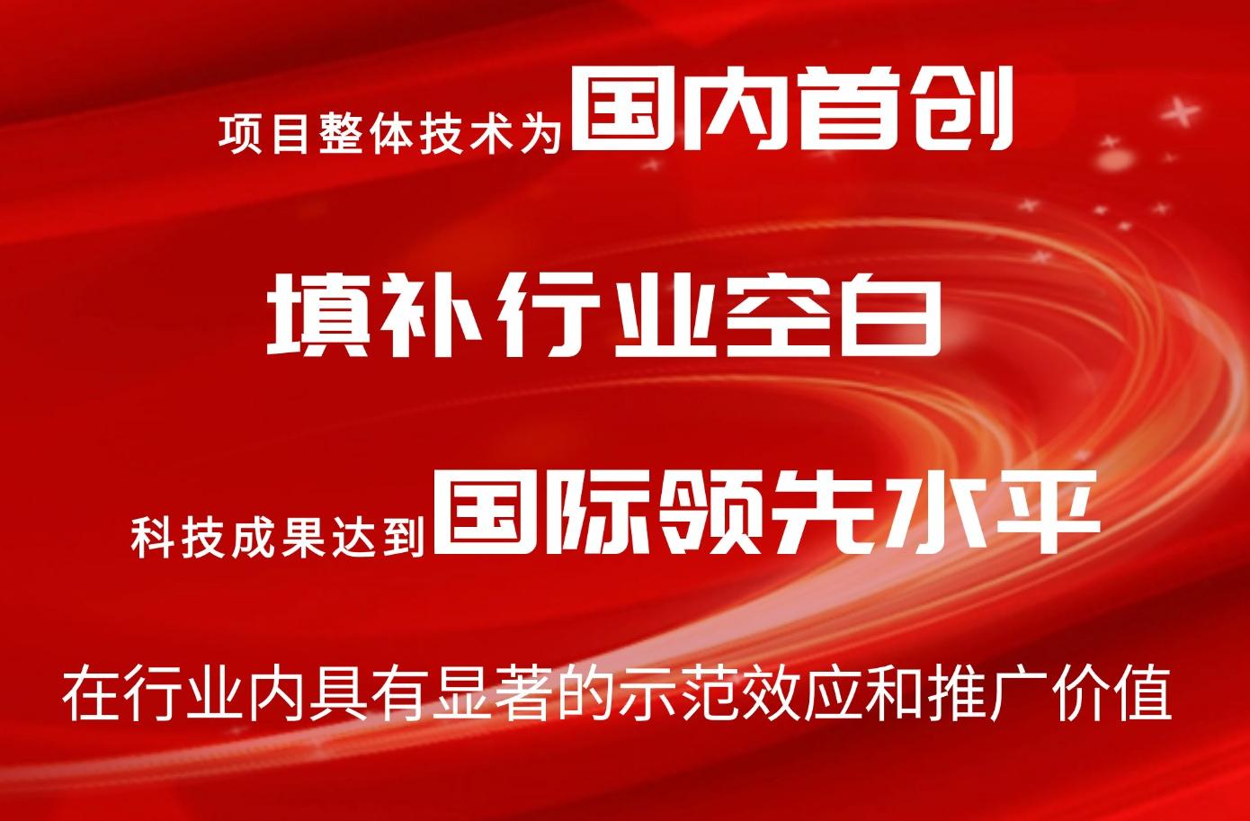 扑睿premind(中国区)-官方网站