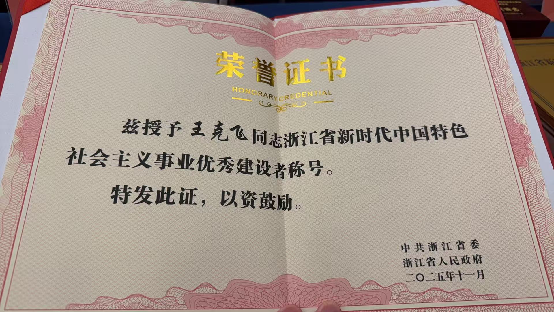扑睿premind(中国区)-官方网站